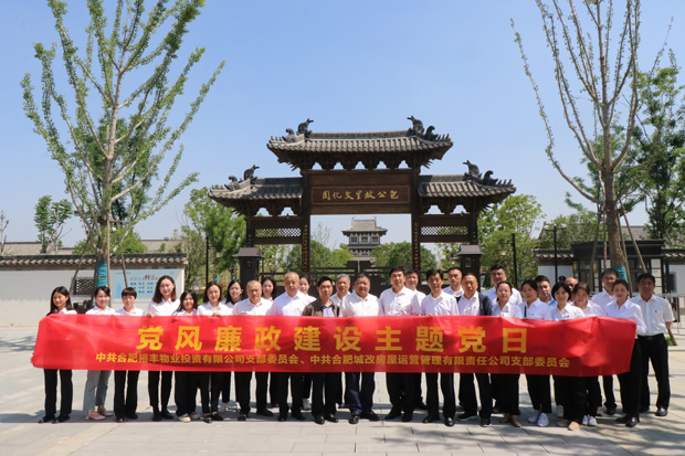 老子有钱lzyq88(中国)有限公司