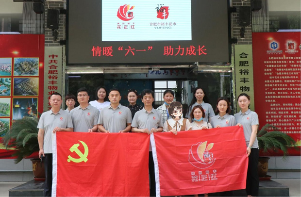老子有钱lzyq88(中国)有限公司