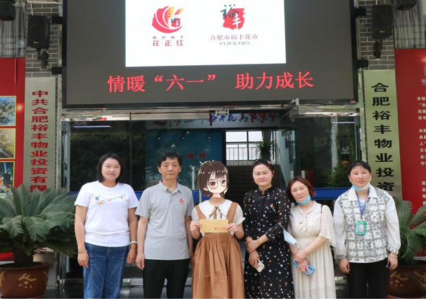 老子有钱lzyq88(中国)有限公司