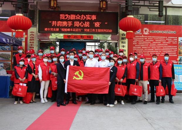 老子有钱lzyq88(中国)有限公司