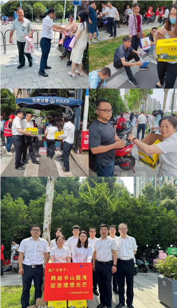 老子有钱lzyq88(中国)有限公司