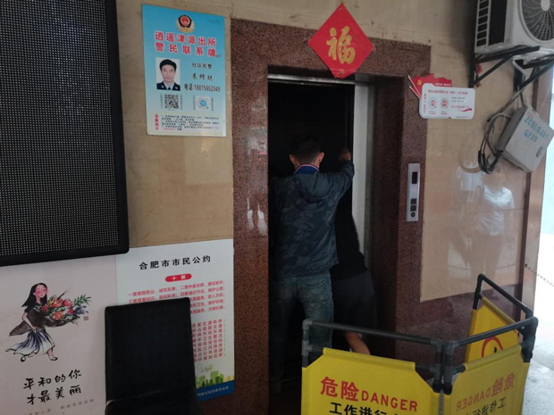 老子有钱lzyq88(中国)有限公司
