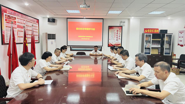 老子有钱lzyq88(中国)有限公司