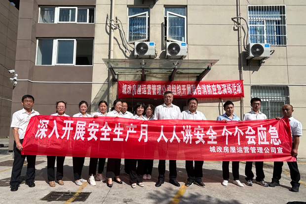 老子有钱lzyq88(中国)有限公司
