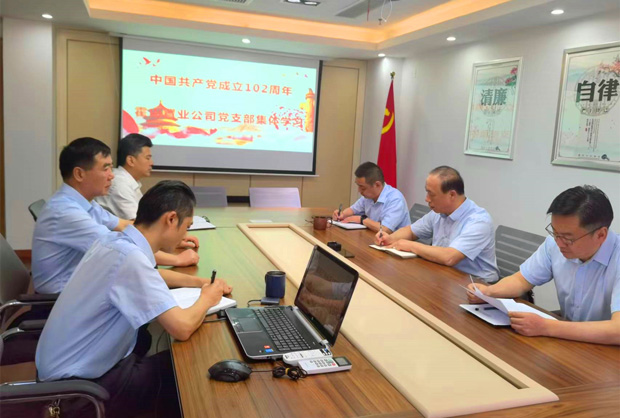 老子有钱lzyq88(中国)有限公司
