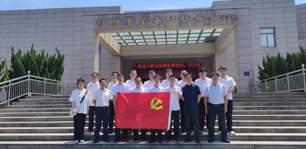 老子有钱lzyq88(中国)有限公司