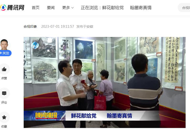 老子有钱lzyq88(中国)有限公司