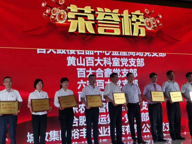 老子有钱lzyq88(中国)有限公司