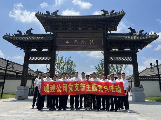 老子有钱lzyq88(中国)有限公司