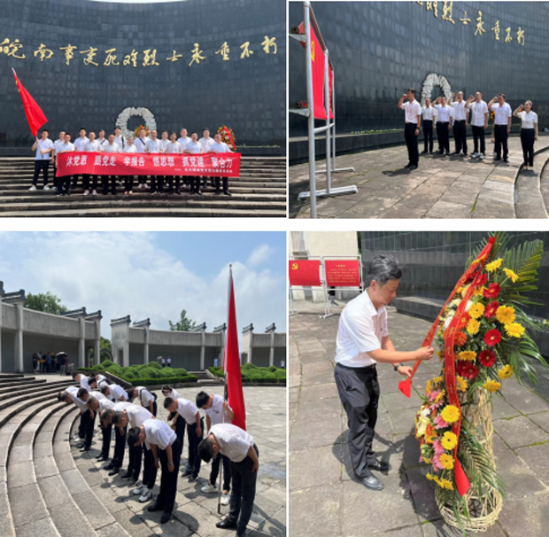 老子有钱lzyq88(中国)有限公司
