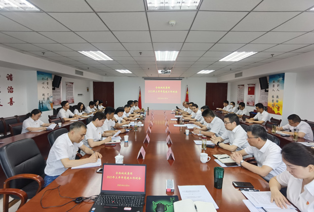 老子有钱lzyq88(中国)有限公司