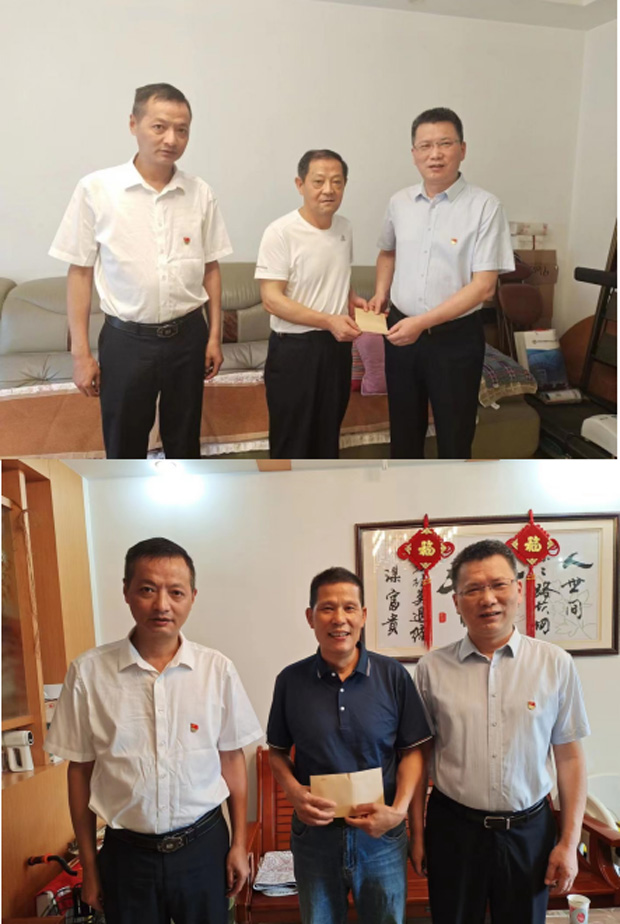 老子有钱lzyq88(中国)有限公司