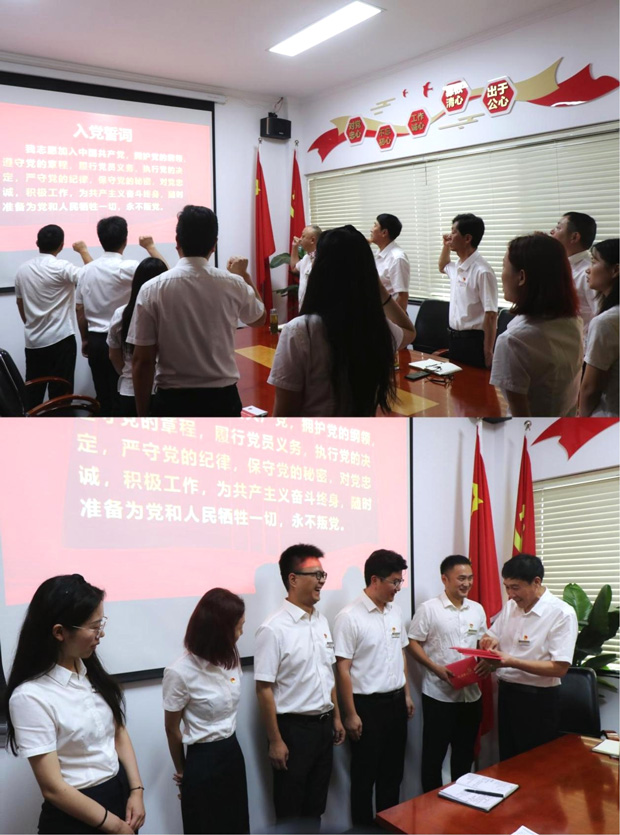 老子有钱lzyq88(中国)有限公司
