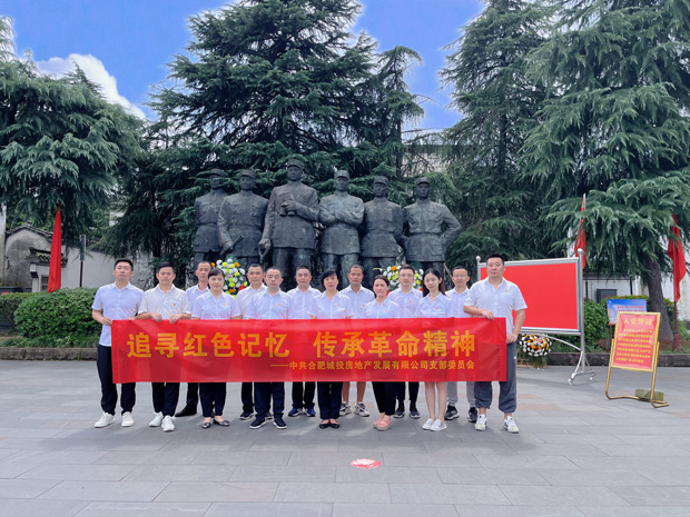 老子有钱lzyq88(中国)有限公司