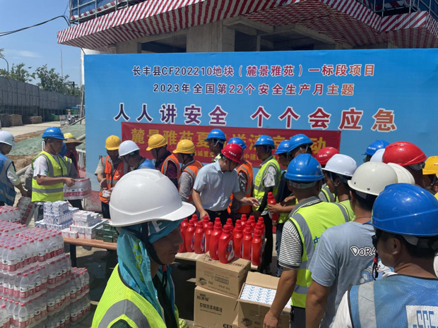 老子有钱lzyq88(中国)有限公司
