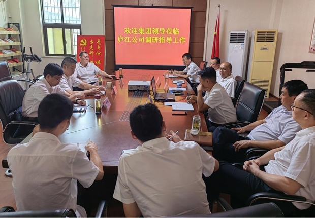 老子有钱lzyq88(中国)有限公司