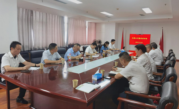 老子有钱lzyq88(中国)有限公司
