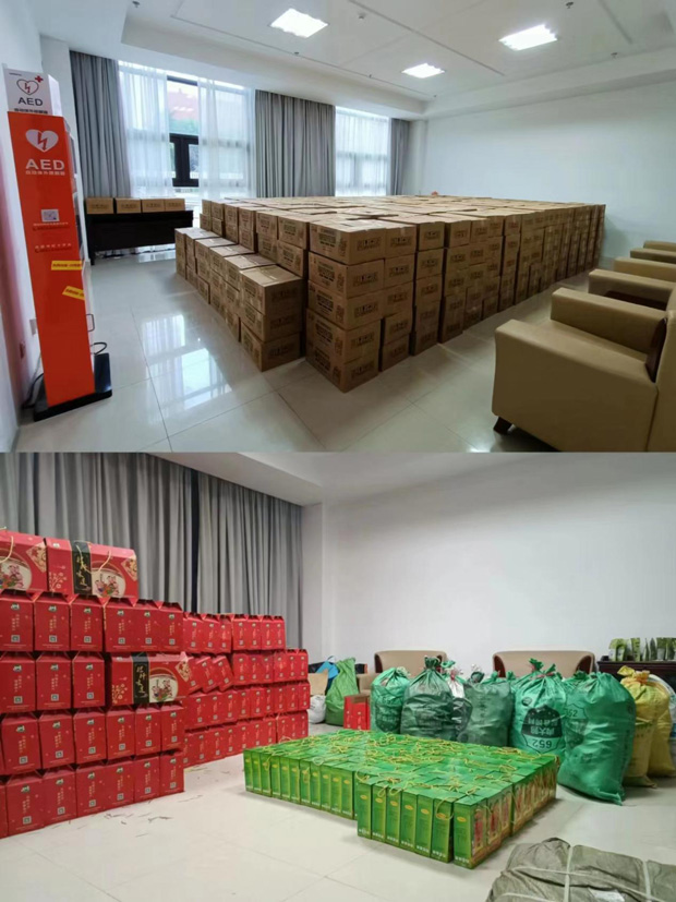 老子有钱lzyq88(中国)有限公司