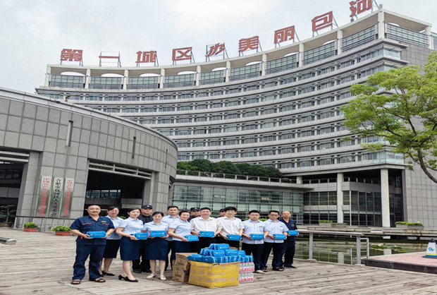 老子有钱lzyq88(中国)有限公司