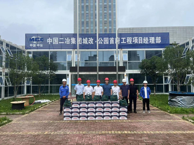 老子有钱lzyq88(中国)有限公司