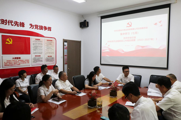 老子有钱lzyq88(中国)有限公司
