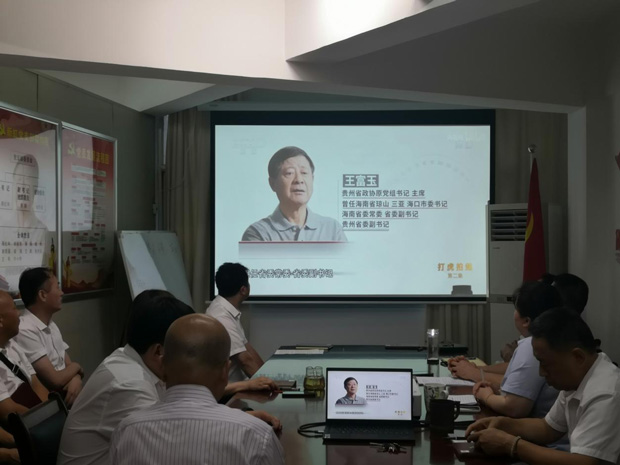 老子有钱lzyq88(中国)有限公司
