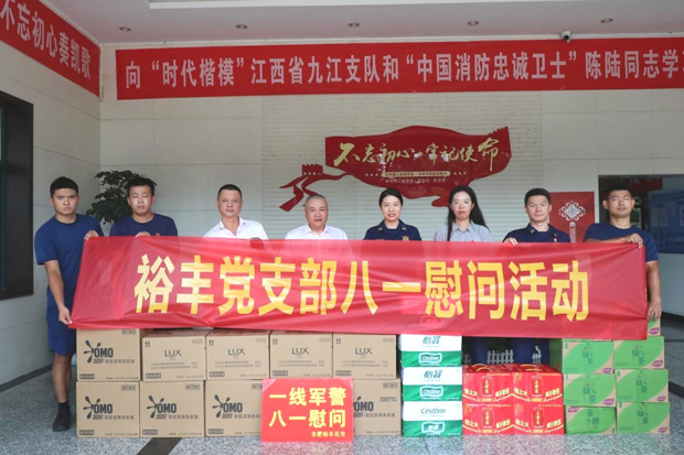 老子有钱lzyq88(中国)有限公司