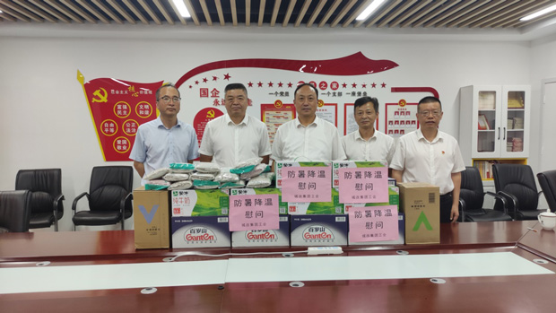 老子有钱lzyq88(中国)有限公司