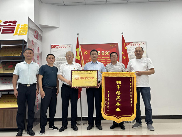 老子有钱lzyq88(中国)有限公司