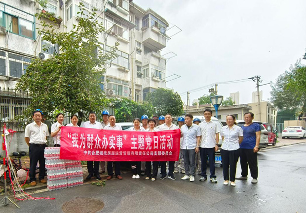 老子有钱lzyq88(中国)有限公司