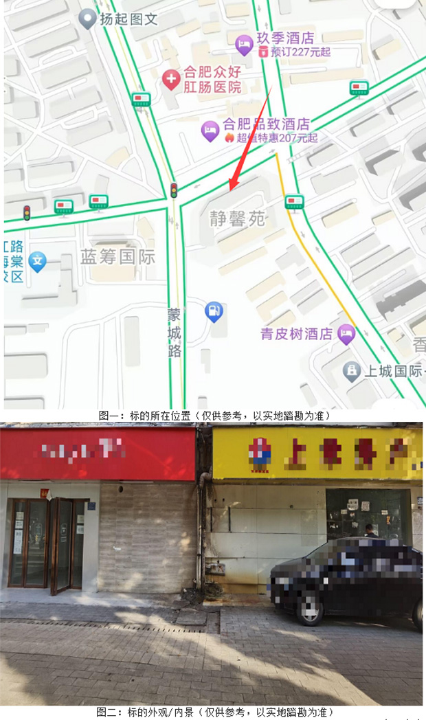 老子有钱lzyq88(中国)有限公司