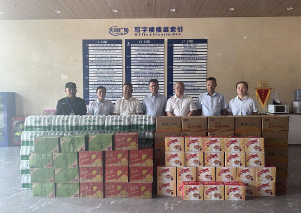 老子有钱lzyq88(中国)有限公司