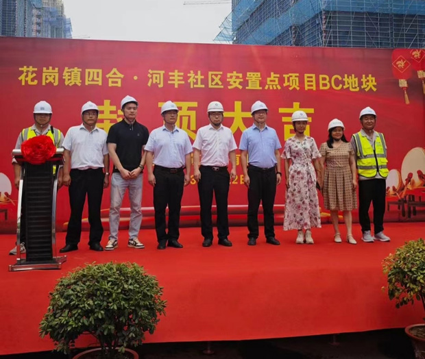 老子有钱lzyq88(中国)有限公司