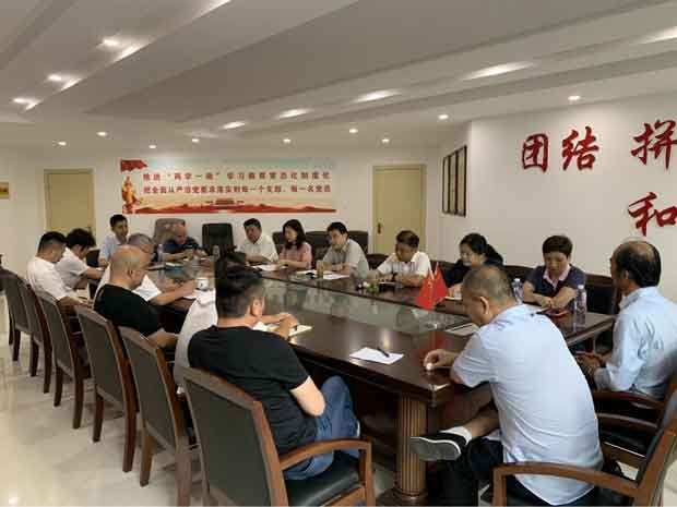 老子有钱lzyq88(中国)有限公司