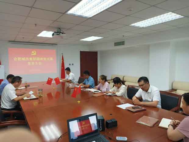 老子有钱lzyq88(中国)有限公司