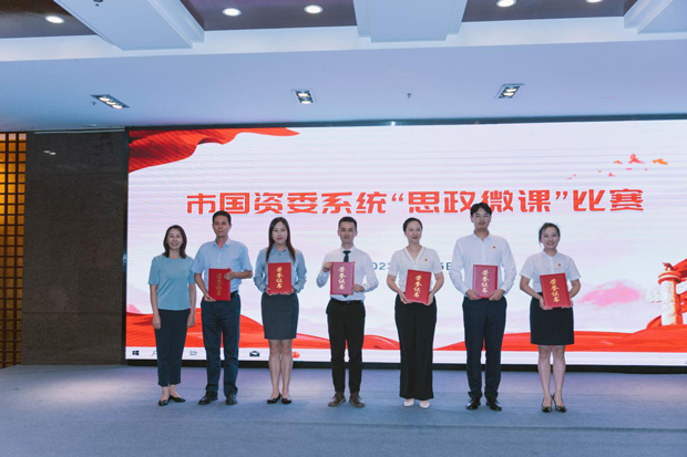 老子有钱lzyq88(中国)有限公司