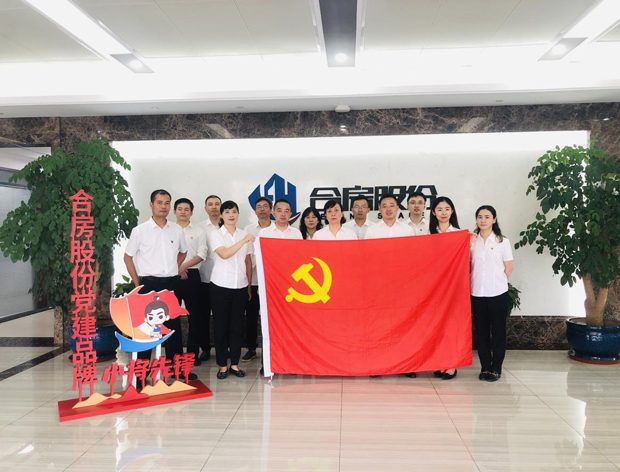 老子有钱lzyq88(中国)有限公司