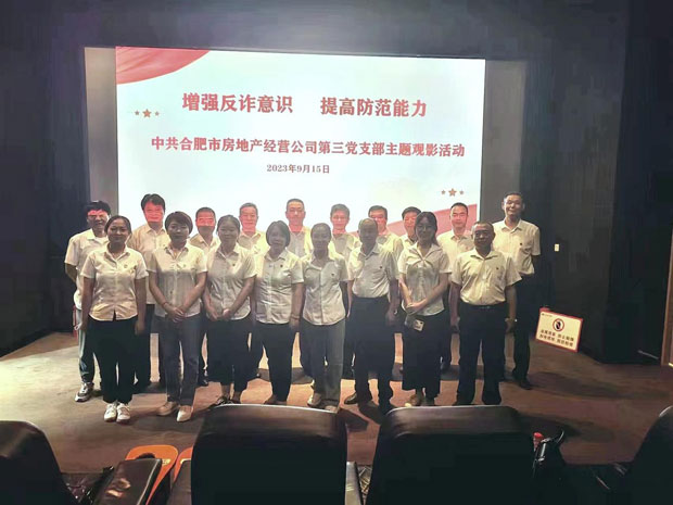 老子有钱lzyq88(中国)有限公司