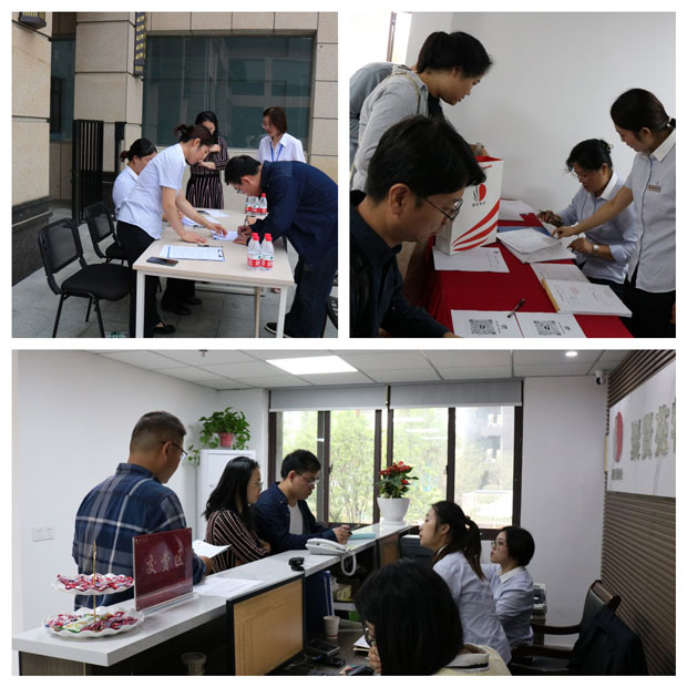 老子有钱lzyq88(中国)有限公司