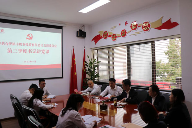 老子有钱lzyq88(中国)有限公司