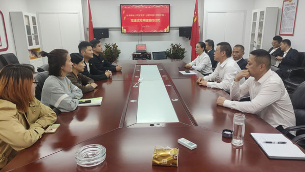 老子有钱lzyq88(中国)有限公司