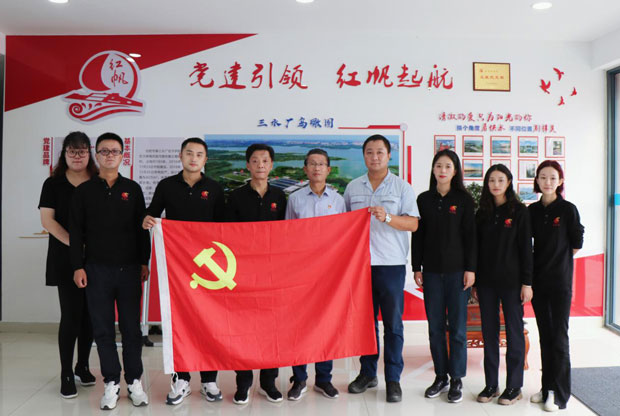 老子有钱lzyq88(中国)有限公司