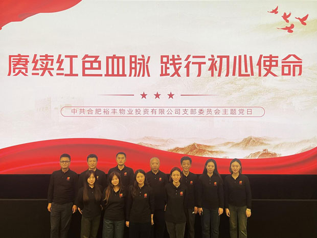 老子有钱lzyq88(中国)有限公司