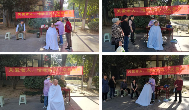 老子有钱lzyq88(中国)有限公司