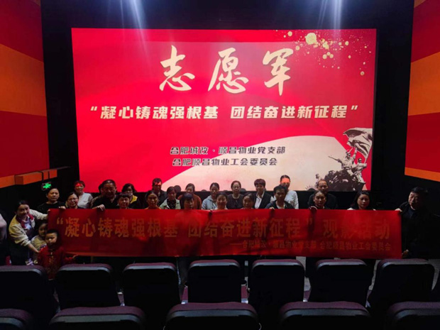 老子有钱lzyq88(中国)有限公司