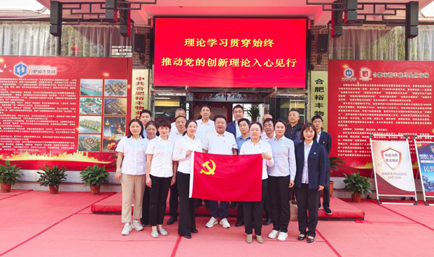 老子有钱lzyq88(中国)有限公司