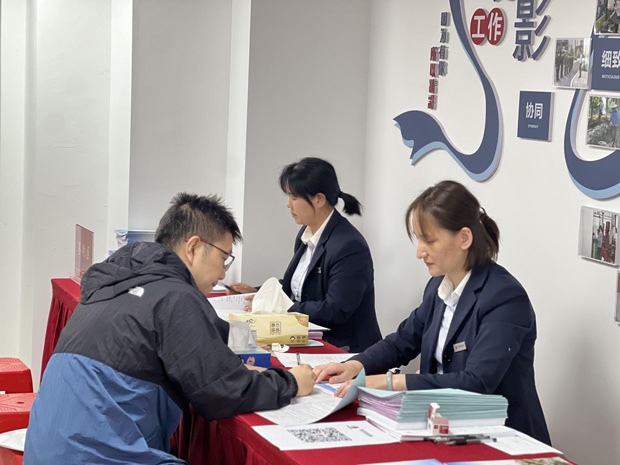 老子有钱lzyq88(中国)有限公司