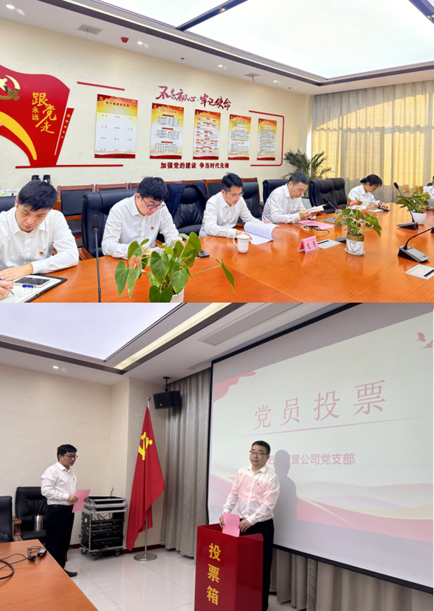 老子有钱lzyq88(中国)有限公司