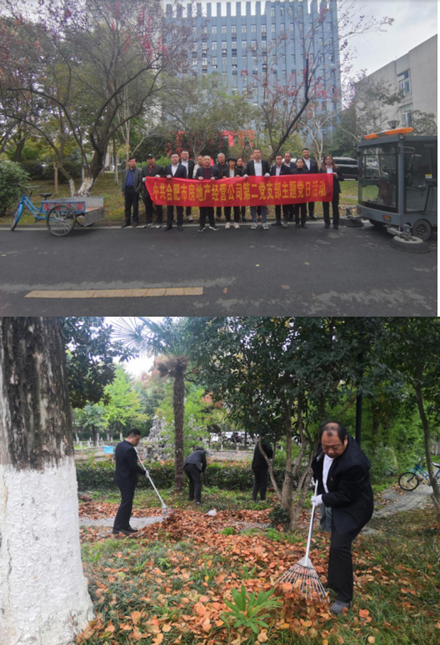 老子有钱lzyq88(中国)有限公司