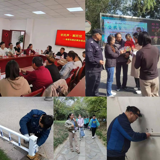 老子有钱lzyq88(中国)有限公司